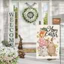 3 x AVOIN colorlife Happy Easter Garden Flag 12x18 Inch Double Sided Outside, Bunny Rabbit Carrot and Easter Egg Yard Outdoor Flag