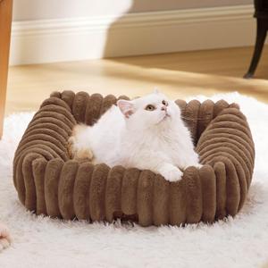 Bedsure Cute Dog Bed for Small Dogs & Cats - Washable Furry Puppy Beds, Rectangle Orthopedic Corduroy Fleece Pet Beds with Removable Zipper Cover, 20x19x6inches, Copper Brown (Pack of 2)