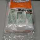U-Haul Sofa Covers - 2 Pack Plastic Moving and Storage Covers for Couches Up to 8 Long 134 x 42 Covers Water Resistant