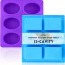 HKNMTT Molds Silicone Square Oval Rectangle Bar, 12 Cavities for Soap Making Candy Shower Steamer Homemade Bath Bomb Lotion Shampoo Bar Dessert DIY Set Non-stick Craft Food Grade 2 Pack