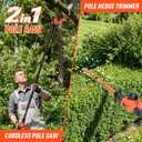 MAXLANDER 2-in-1 Cordless Pole Saw & Hedge Trimmer, 8-Inch Electric Pole Saw 18-Inch Pole Hedge Trimmer, 15ft Max Reach, 16ft/s Speed, Auto Oiling, with 20V 2X3.0Ah Battery & Charger for Tree Trimming