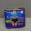 Always Discreet Adult Incontinence Overnight Underwear for Women, Small/Medium, Up to 100% Bladder Leak Protection, 14 Count