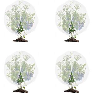 Blueberry Bush Netting Cover with Zipper 4 Pack Garden Plant Fruits Protection Netting Covers with Drawstring Tomato Protective Cover Netting Barrier Tree Netting for Cicadas (5.9FT*4.5FT)