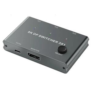 DP Switcher with Three Inputs and One Output for Computer Screen 8K@30Hz HD Splitter DP1.4 Switcher
