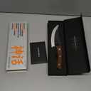 Chef Knife - Perfect Kitchen Knive for Cooking, Chopping. Japanese Steel Knife for Home, Camping, BBQ. For Balance & Control, 5.8 Inch