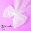 JONKY Bow Veil Bridal Veils Bachelorette Party Hair Clips for Women (Style1)