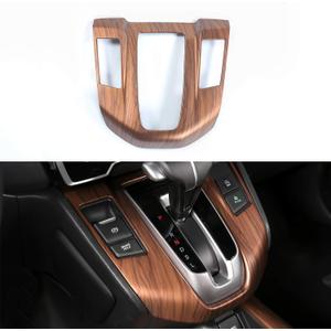 AntBooBoo for Honda CRV Gear Shift Box Panel Peach Wood Grain Interior Trim Cover Moulding for CR- V 2022 2021 2020 2019 2018 2017 EX EX-L (Not for Hybrid) (gas)