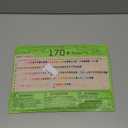 PartyWoo Teal Balloons 140pcs Different Sizes Pack of 18 12 10 5 Inch Turquoise Dark Teal Balloon Arch Kit for Baby Shower Gender Reveal Graduation Mermaid Birthday Pool Party Decorations Blue-Y69