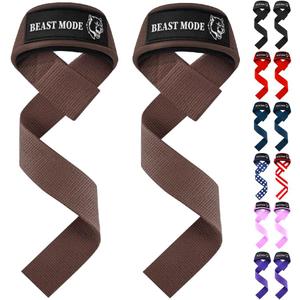 2 x TECEUM Lifting Straps for Weightlifting Gym Strength Training - Wrist Straps with Neoprene Padded Cotton - Men & Women  Ideal for Powerlifting, Bodybuilding & Deadlifts (18" - Beast Mode, Brown)