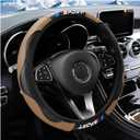 Carbon Fiber Car Steering Wheel Cover, 14.5-15 inch Elastic Stretch Breathable Comfortable Sport Vehicle Steering Wheel Protecter, Auto Protection Accessories, Universal Fit (Beige)