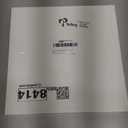 TaoBary 6 Pieces DIY 100 Days of School Transfer Iron on Patches Unicorn Rainbow Heat Iron on Patches for Clothing Washable Stickers for DIY Clothing Bag Hat Craft Accessories(Candy)