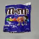 M&M'S Caramel Milk Chocolate Candy Bulk Pack, Party Size, 34 oz Resealable Bag for Parties, Baking and Sharing (EXP 04/30/26)