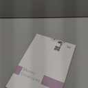 Mr. Pen- Money Envelopes for Cash, 6.5" x 3.5", 100 Pack, Kraft Paper, Self-Adhesive Bulk Cash Envelopes for Budgeting, Money and Coin Saving, Check, Budget, Small Item Organizing