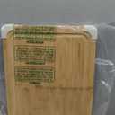 Farberware Nonslip Bamboo Cutting Board with Juice Groove, 11x14 Inch, White