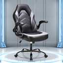 OLIXIS Big and Tall Office Desk Leather Gaming Computer Chair with Adjustable Swivel Task and Flip-up Arms for Adults, Teens, Grey