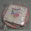 96Pcs Birthday Plates and Napkins Party Supplies, Pink Happy Birthday Cake Theme Party Paper Plates and Napkins Sets for Kids, Serve for 24 Guests, Striped Edge