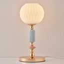 Modern Milk White Glass Table Lamp Bedside Nightstand Lamp Metal Desk Light with Plug Cord Switch for Bedroom Living Room Dining Room (7.4in)