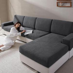 QIANMEW Couch Cushion Covers for Sectional and L Shaped Sofa, Stretch Soft Sofa Covers Washable Wear Resistant Slipcovers Furniture Protector Pet-Friendly (2 Seaters Covers+1 Chaise Cover, Dark Gray)