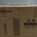 Evesky Renaissance ATX Computer Case - Desktop DIY Gaming PC Case