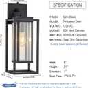 21" Dusk to Dawn Double Cage Outdoor Wall Light, Exterior Lantern