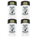 Degree Max Protection Antiperspirant Deodorant, 4 pack, 2.6 oz