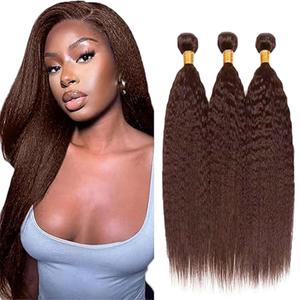 Color 4 Human Hair Bundles Chocolate Brown Yaki Wave 14 16 18 Inch #4 Dark Brown Bundles Human Hair Extension 12A Unprocessed Raw Brazilian Virgin Hair for Black Women