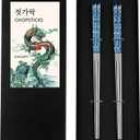 Hagary Dragon Chopsticks Metal Reusable Designed In Korea Japanese Style Stainless Steel 316 18/10 Non-Slip Dishwasher Safe Laser Etched (Blue - 2 Pairs)