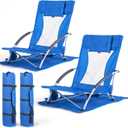 Huskfirm Low Beach Chairs 2 Pack, Backpack Beach Chairs for Adults Blue | Folding Lightweight Aluminum Beach Chair with Cup Holder & Carry Bag, Heavy Duty Beach Chair Set for Beach, Camping, Concerts