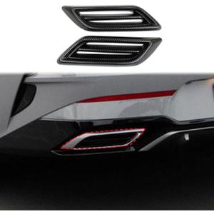 Korlot Carbon Fiber Style Exterior Exhaust Tip Trim Tail Throat Cover Accessories for KIA K5 2021-2024