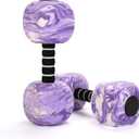 Water Weights for Pool Exercise, EVA-Foam Water Aerobics Equipment, Pool Weights for Women,Kids,Seniors, Water Workouts, Weight Loss (Purple)