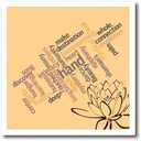 3dRose Lotus Flower Poetic Words Collage-The Collective-Poetry by Patricia Sanders-Iron On Heat Transfer, 10-inch, for White Material (ht_55626_3)