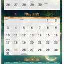 6 x Calendar 2026-2027 - 3 Month Wall Calendar Vertical Display (Folded in a Month), April 2026 - July 2027, 11" x 26", 3 Month Calendar, 2026-2027 Wall Calendar with Thick Paper, To-do & Notes - Green