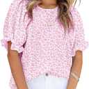 Dokotoo Floral Print Blouses for Women Crewneck Smocked Puff Sleeve Shirts Casual Babydoll Tops (Pink, XXL)