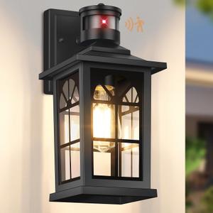 Motion Sensor Outdoor Light Fixture, Dusk to Dawn Porch Light Outdoor Wall Sconce Lantern, Aluminum Exterior Lighting Fixture Wall Mount, 3 Lighting Modes Outside Lights for House Front Door Garage, 12.6"