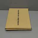 CHESONA for iPad Air 11 Inch Case with Keyboard M3/ M2 (2025/ 2024), 7-Color Backlight, Multi-Touch Trackpad, 2 Wireless Channels, for iPad Pro 11 (4th/ 3rd/ 2nd/ 1st Gen) & iPad Air 5th & 4th Gen, Black