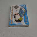 Tummy Time Mat Mirror Toys - Musical Activity Playmat Baby Toys for Newborn - Black and White High Contrast Montessori Sensory Crinkle Toy for Infant 0-3-6-12 Months Babies Boys Girls Shower Gifts