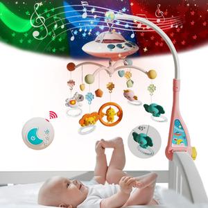 Baby Musical Crib Mobile with Night Lights and Relaxing Music,Hanging Rotating Animals Rattles,Stars Projection,Remote Control,for Boy Girl Newborn Baby ToysPink