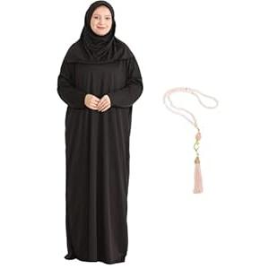 Modish Group Women Prayer Clothes with Hijab Muslim Outfits Long Robe Abaya Turkish Islamic Dresses Dubai Kaftan with Rosary (Brown, One Size)