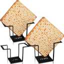 2 Set Matzah Holder for Passover Metal Matzo Box with Base Pesach Seder Plates Matzo Box with Hebrew Letters for Passover Table Decor Gifts Decorations