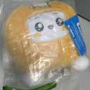 LankyBox - 8" Plush Series 2 - Thicc Boxy - Collectible Plush, for The Biggest Fans
