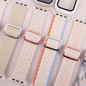 6 Packs Elastic Nylon Bands Compatible