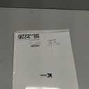 Kosiz 50 Pcs Hispanic Heritage Month Bulletin Board Set Celebrate Hispanic Heritage Month Decoration Classroom Wall Statement Spanish Classroom Decor for School Home Wall Decor