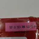 Cheez-It Baked Snack Crackers, Lunch Snacks, Variety Pack, 20oz Box (20 Pouches), Best By: SEP 20 2026