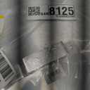 Winco Stock Pot Cover, 80-Quart