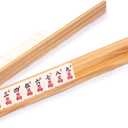 Yellow Mountain Imports 18-Inch Natural Pine Wooden Mahjong Racks with Pushers - Set of 4 (Racks with Pushers Only), 18.2 X 2.4 X 1 Inches