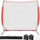 7x7ft  Portable Backstop Net with Carry Bag and 4 Ground Nails. Stable Sports Practice Barrier Net for Golf, Lacrosse, Soccer, Baseball. Ball Stop for Backyard Garden Training