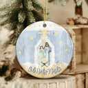 8 x Oh Holy Night Ornament 2025  Gift for Believers, Churchgoers, Christian Christmas Tree Decoration with Baby Jesus, Mary & Joseph  Religious Holiday Keepsake Gift for Family, Friends, Church