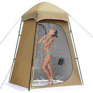 Camping Shower Tent, 7.9 FT Extra Tall Oversize Privacy Tent, Portable Outdoor Bathroom Toilet Tent with Floor, Easy Set Up Privacy Shelter for Dressing, Hiking, Fishing, UPF50+ (khaki)