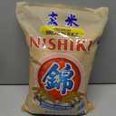Nishiki Premium Brown Rice, 15-Pounds Bag