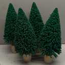 12" 4 Christmas Tree, set